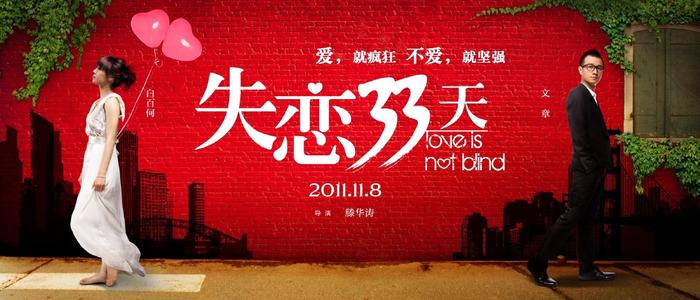 办个计算机系统集成资质证书