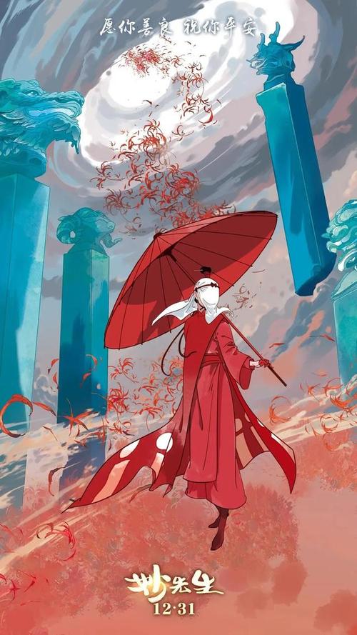 办假引产证明